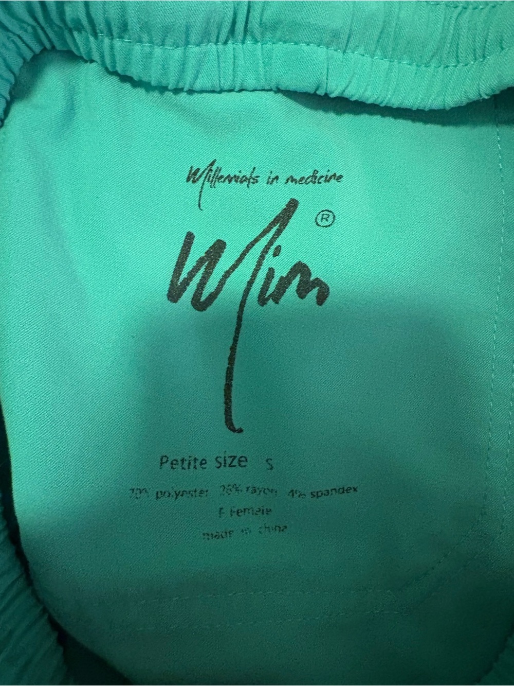 MIMS scrub pants - Picture 2 of 2